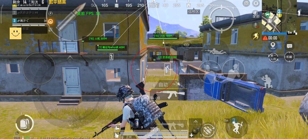 和平精英外挂【狩猎者一体直装V3.9稳定版】防猎鹰巡查 内置防封 载具显示 距离显示 空投显示 可自由调节压枪力度 自瞄力度